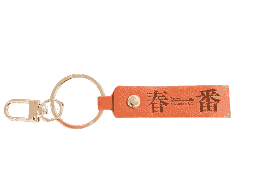 【受託販売】レザー製キーホルダー