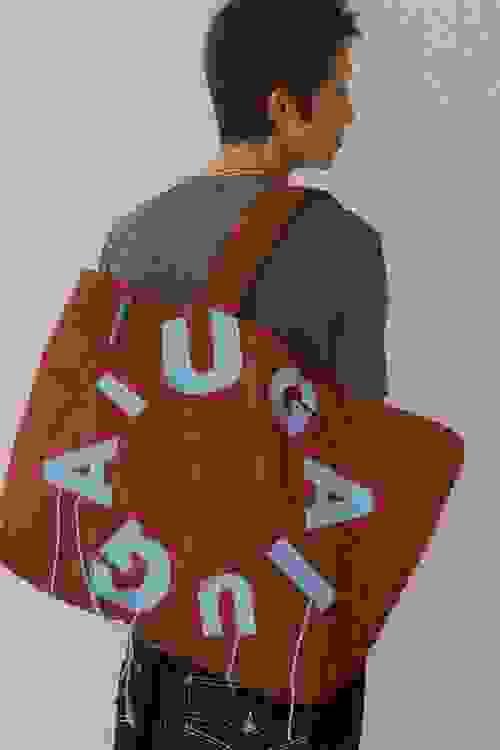 IUGAMAKARAS - IUGA Big Shopper Bag