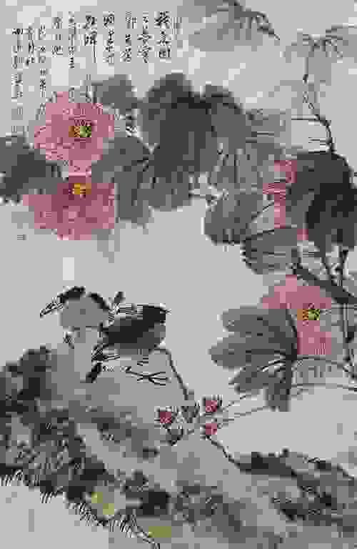 謝遠新手繪山水畫系列