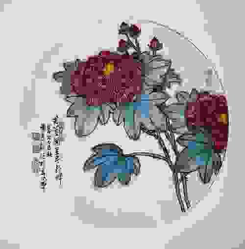 著名畫家謝遠新手繪【花開富貴】