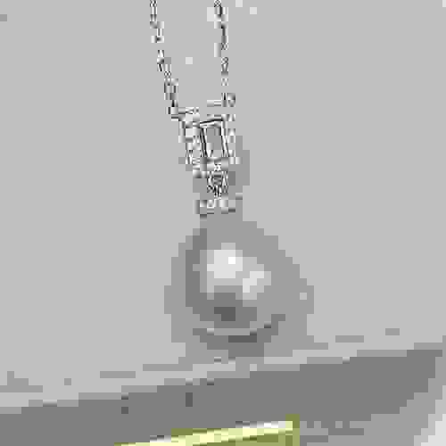 Layered Pearl Choker