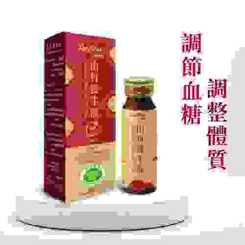 【LordDuke】山竹養生液(60mL/瓶)