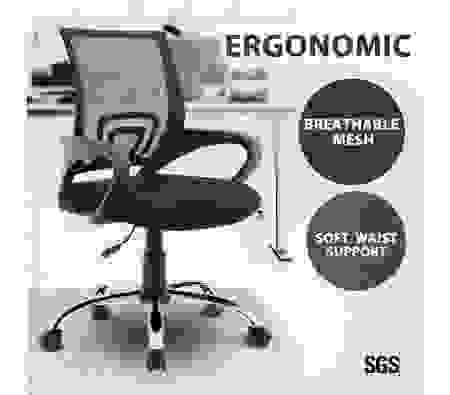 Ergonomic Mesh Office Chair Executive Computer Work Armchair
