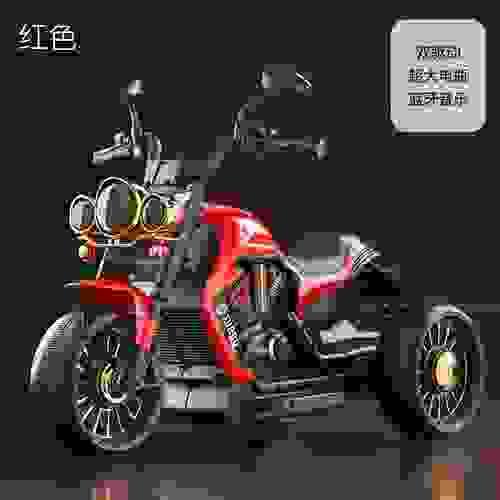20W Pedal Activated Three Wheel Motorbike Ride on Toy for Kids With Remote Control