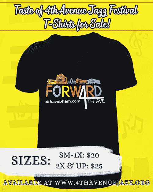 District T-shirt