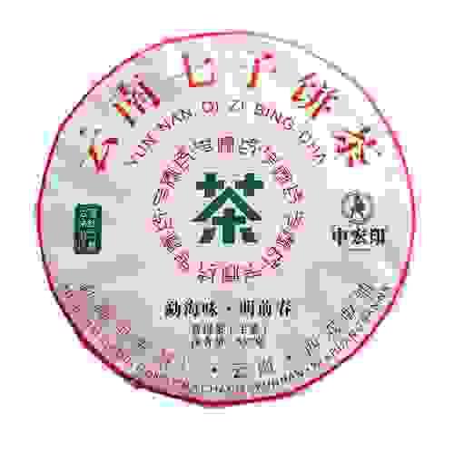孟海風味明前春（プーアル生茶）