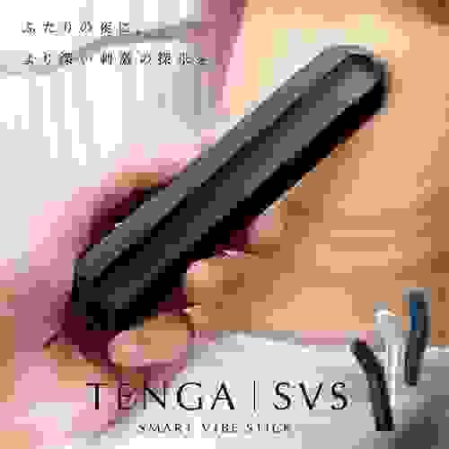 Iroha SVS เครื่องสั่นอัจฉริยะ
