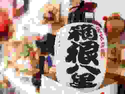 大量新貨到店