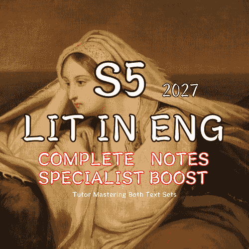 (DSE 2027) Literature in English S5 Regular Course