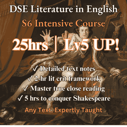 (DSE 2026/2027) Literature in English S6 Intensive Course