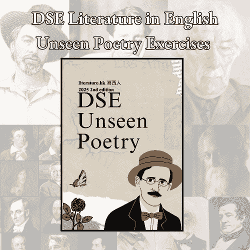 Unseen Poetry Exercises (PDF)