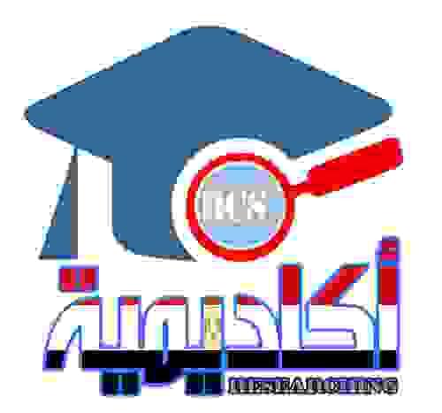  دورة تدريبية أون لاين لمدة 3 أيام [أوراق بحثية · رسائل ماجستير · أطروحات دكتوراه] 