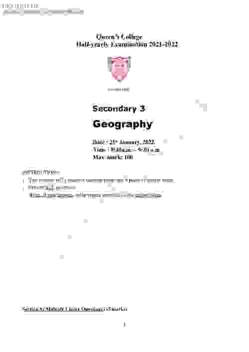 皇仁書院 - Queen's College - 2021-2022 - S3 - 中三 - 上學期 -地理-Geography -考試試題試卷及答案-共20頁