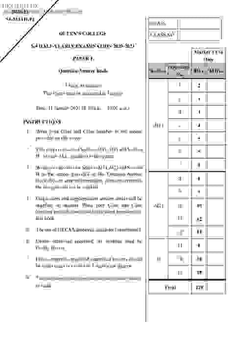 皇仁書院Queen's College - F4 - 2020-2021 - 中四 - 數學 - 卷一 - 上學期考試 - 試題試卷及答案 - 共30頁