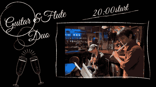 2026.6.6 (sat) Guitar & Flute