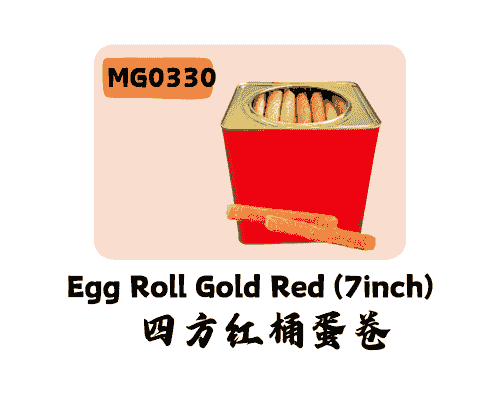 四方红桶蛋卷(7寸)  Egg Roll (Red Tin-7inch)