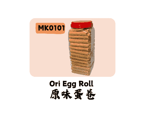 原味蛋卷 Ori Egg Roll