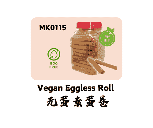 无蛋素蛋卷 Vegan Eggless Roll