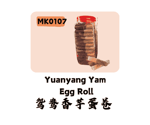 鸳鸯香芋蛋卷 Yuanyang Yam Egg Roll