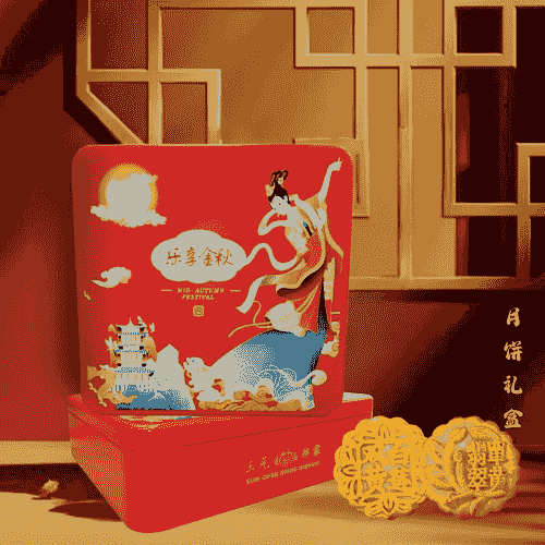 产品图片