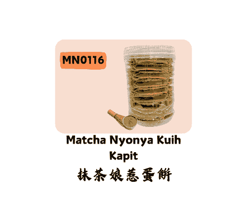 抹茶娘惹蛋饼 Matcha Nyonya Kuih Kapit