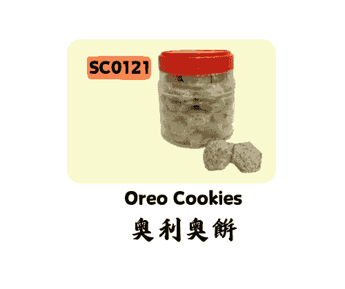 奥利奥饼 Oreo Cookies