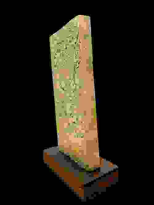 Monolithe