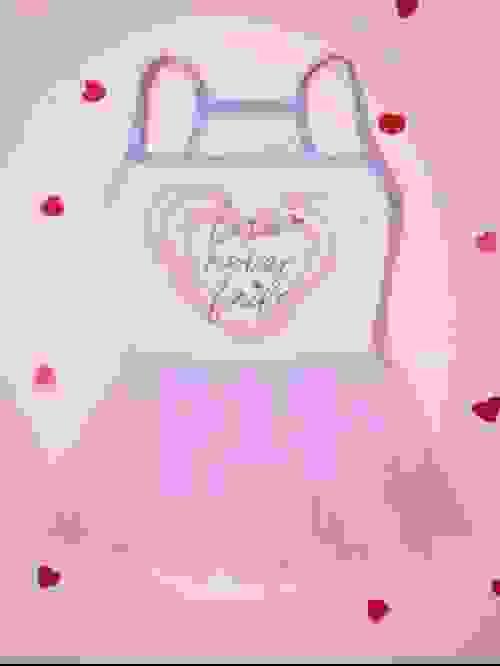 PET DRESS