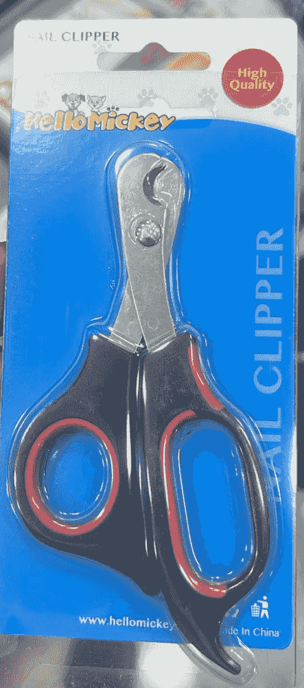 Pet nail clipper