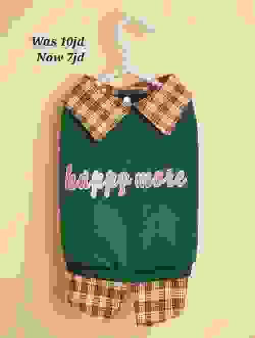 PET JACKET 