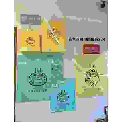 拉拉熊購物袋專區1 茶房溫泉限定 紙袋