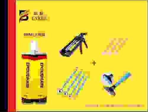珐鉑多彩琺瑯膠套裝組 EMS 香港