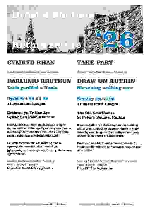 22.03.26 Darlunio Rhuthun ® Draw on Ruthin