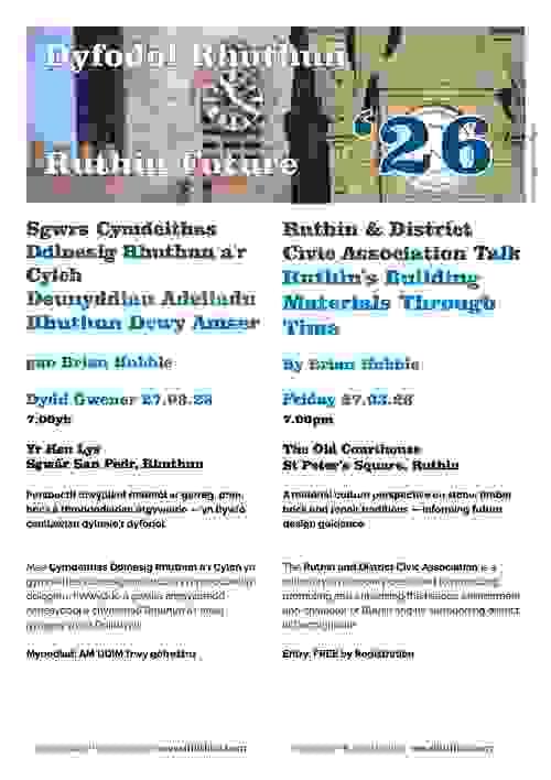 27.03.26 Sgwrs RADCA Talk