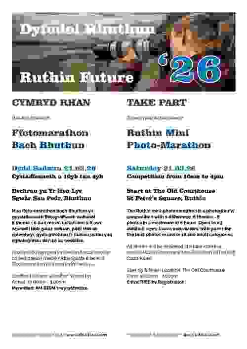 21.03.26 Ffotomarathon 26 ® Photomarathon 26