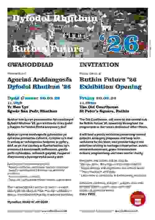 20.03.26 - Agoriad Arddangosfa ® Exhibition Opening