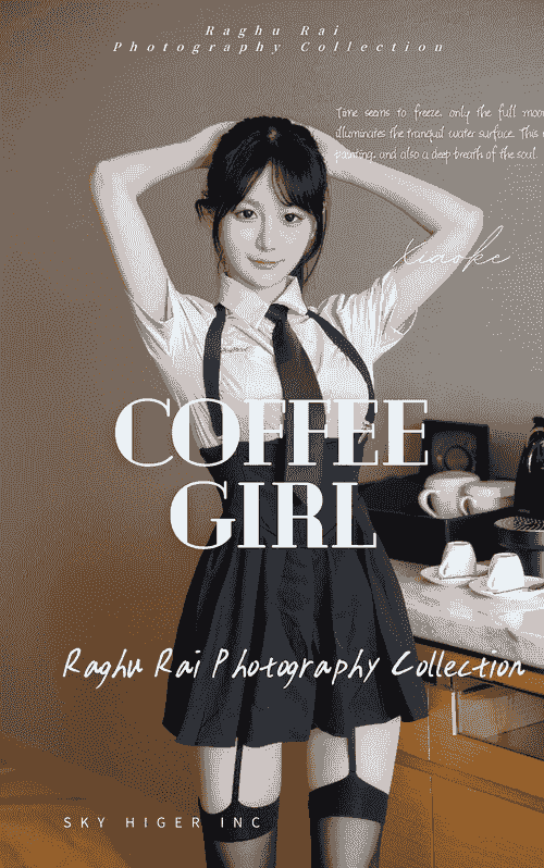 Coffee Girl