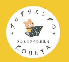 【鈴木様専用】お支払いサイト（2025年7月分）