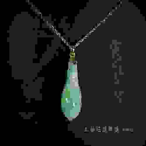 玉蘭花翡翠墜 D0042