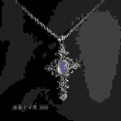 海藍十字架 D0023