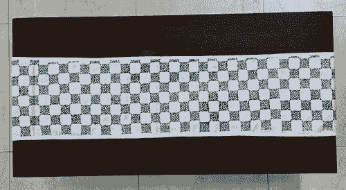 Block Printed Table Runner