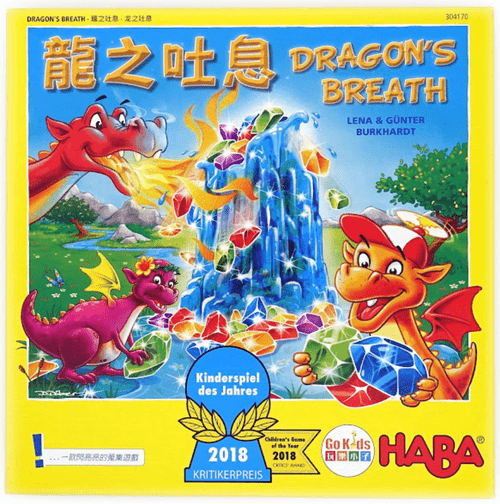 【GoKids】龍之吐息 (中文版) Dragon‘s Breath HABA
