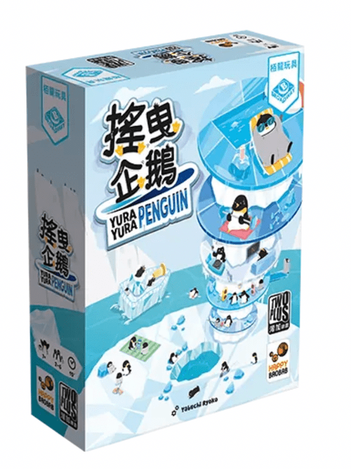搖曳企鵝