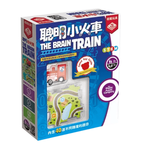聰明小火車