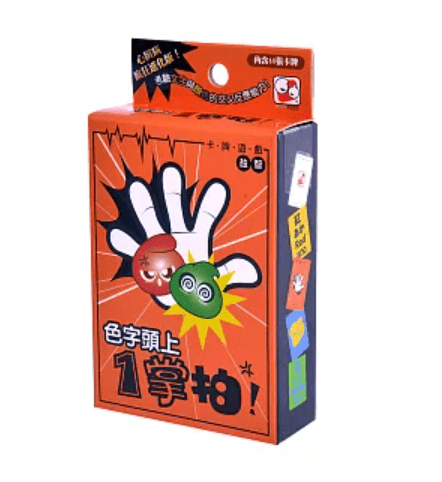  顏色心臟病