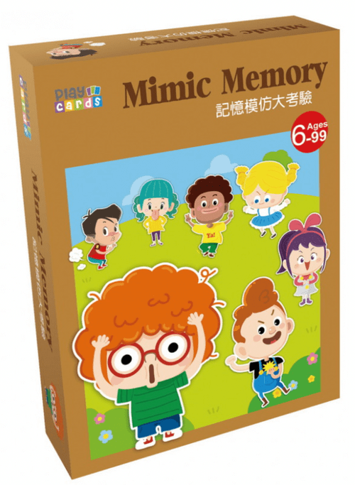 記憶模仿大考驗 Mimic Memory 紙牌遊戲