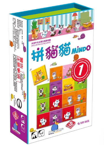 拼貓貓