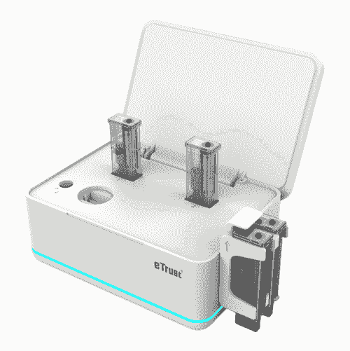 eTrust® Mini 7 Pet Pathogen Nucleic Acid Detector