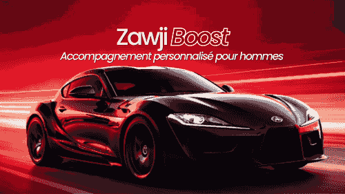 Zawji Boost