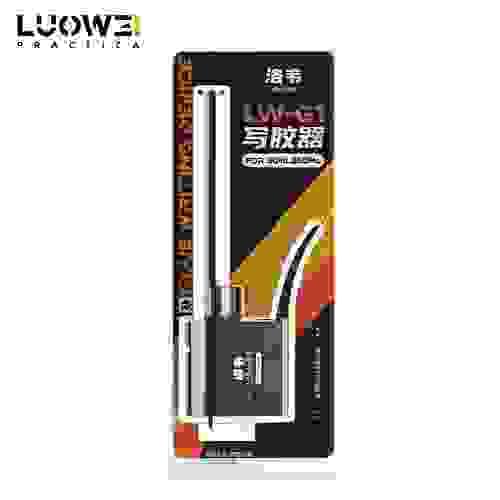 LW-G1